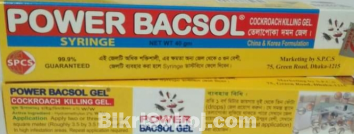 Baqsolin cockroach removing gel